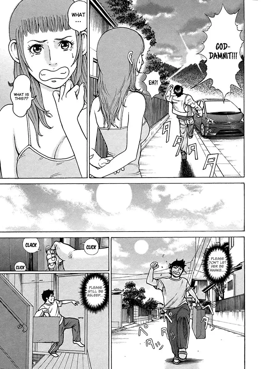 Kyou Kara Hitman Chapter 36 24